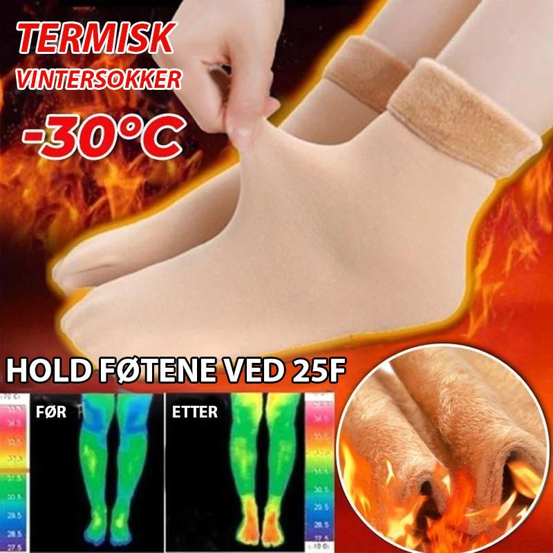 Varmebevarende vintersokker til dame, med fluffy innside for optimal komfort og mykhet.
