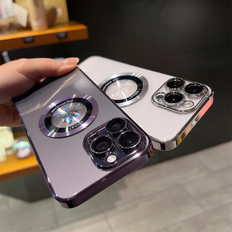 Holdbart magnetisk iPhone deksel. Klar finish i PC/TPU for langvarig mobilbeskyttelse.