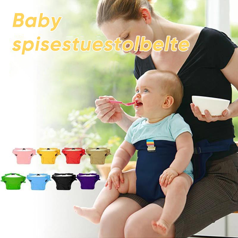 Moderne design på baby spisestol sikkerhetssele. Praktisk babytilbehør for trygge måltider.