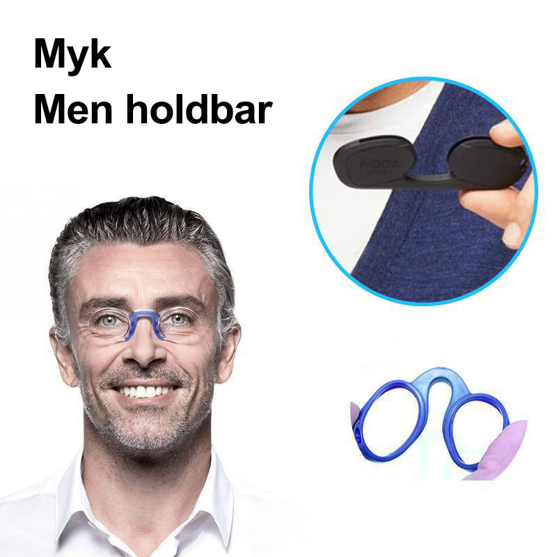 Multifokale lesebriller uten stenger med UV400-beskyttelse. Komfortabel, portabel synshjelp for unisex bruk.