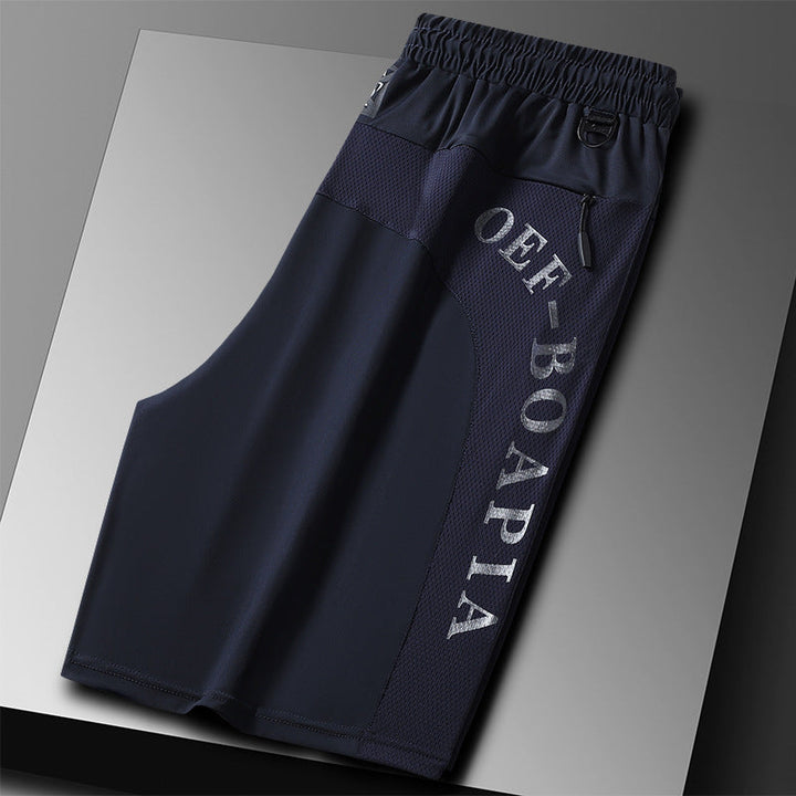 Sommerens must-have: Elastiske sportsshorts for menn, perfekt for komfort og aktivitet.