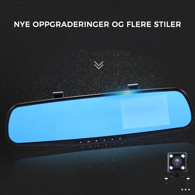 Full HD dashbordkamera med parkeringsmonitor beskytter bilen din når den står parkert.