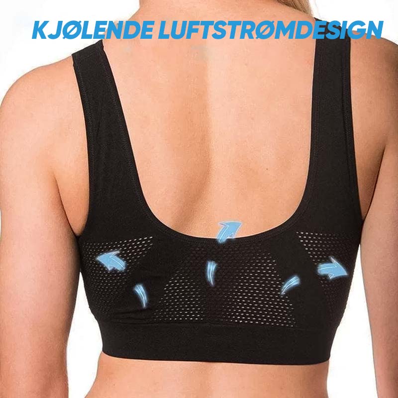 Dameundertøy: Cool Liftup sports-BH i pustende stoff, gir god støtte og komfortabel passform.