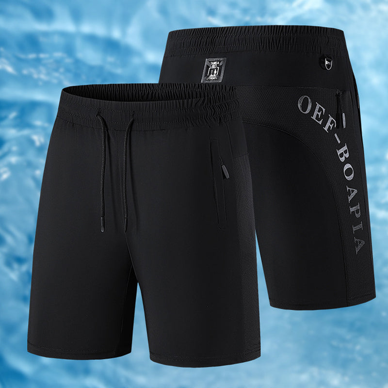 Sporty menns shorts i pustende, elastisk materiale. Perfekt for løping, trening og sommeren.