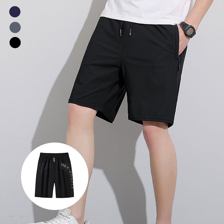 Allsidige elastiske shorts for menn, ideelle for sommer, sport, trening og fritid.
