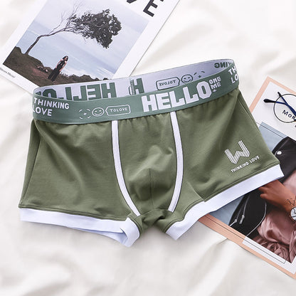 Grønne, stilrene herre boxershorts. Behagelig, klassisk undertøy for menn, perfekt for daglig komfort.