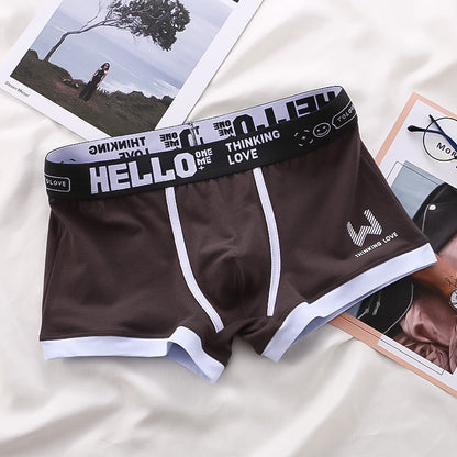 Gule og brune klassiske boxershorts til herre. Behagelig og komfortabelt herreundertøy for hverdagen.