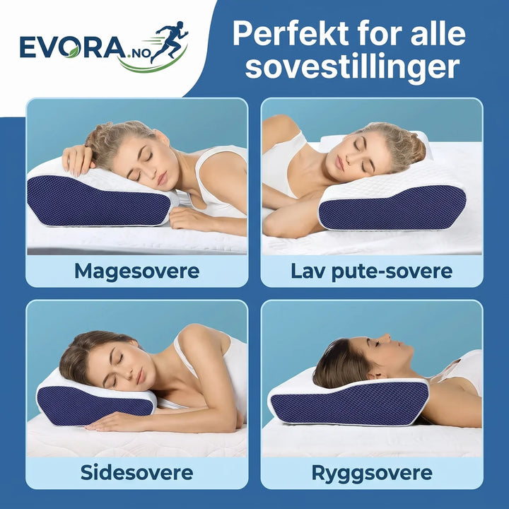 Ergonomisk memoryskumpute med bambustrekk, gir kjølende effekt og støtte for bedre sovekomfort.