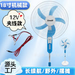 Uten batteri + batteriklemmeledning