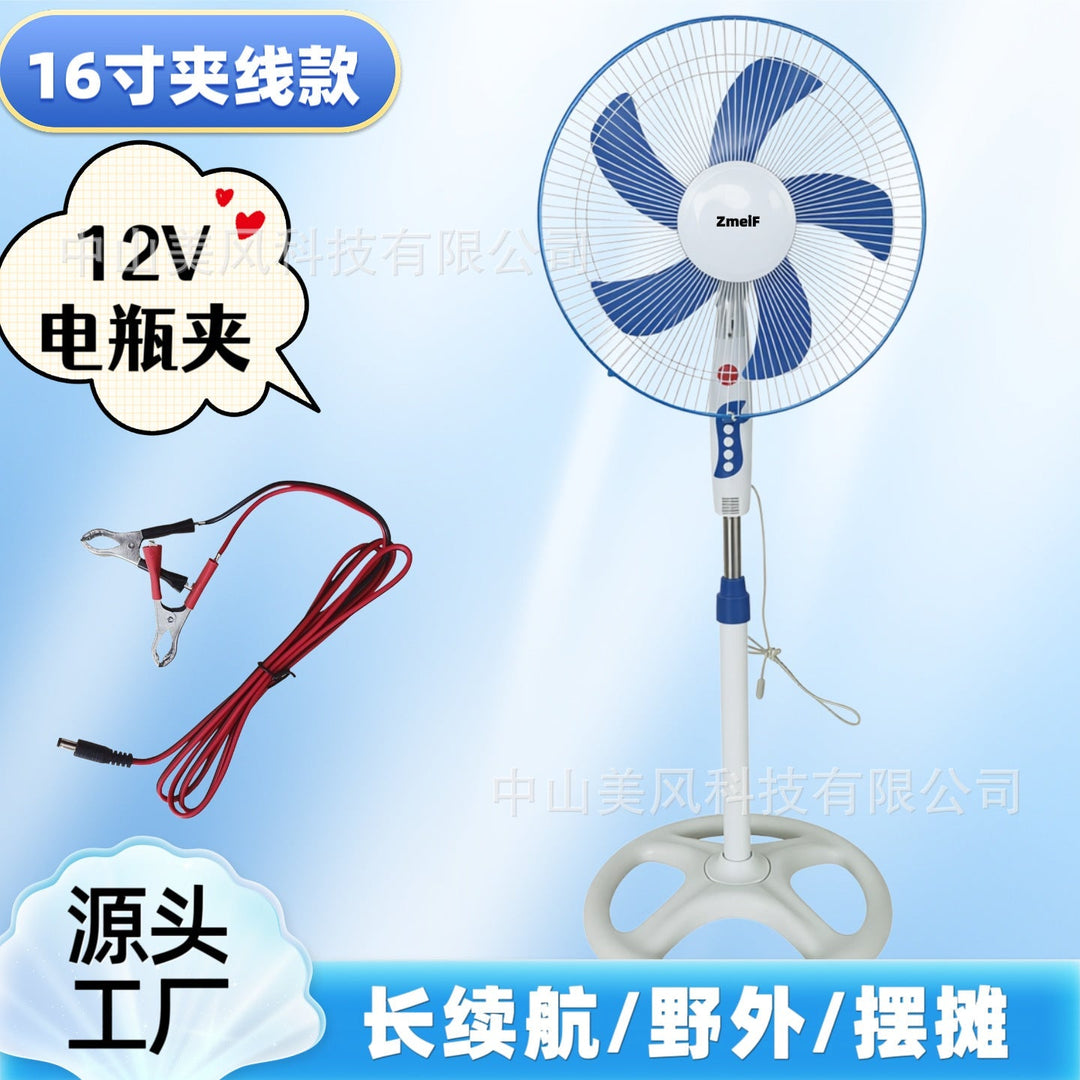 Elegant ståvifte/gulvvifte for effektiv kjøling. Ideell ventilator for hjem, kontor og bærbar bruk utendørs.