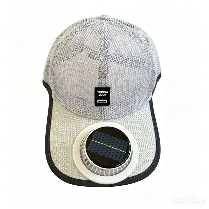 Justerbar unisex solhatt med innebygd solcellevifte. Perfekt hodeplagg for sommer, solbeskyttelse og ventilasjon.