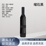 Obsidian svart