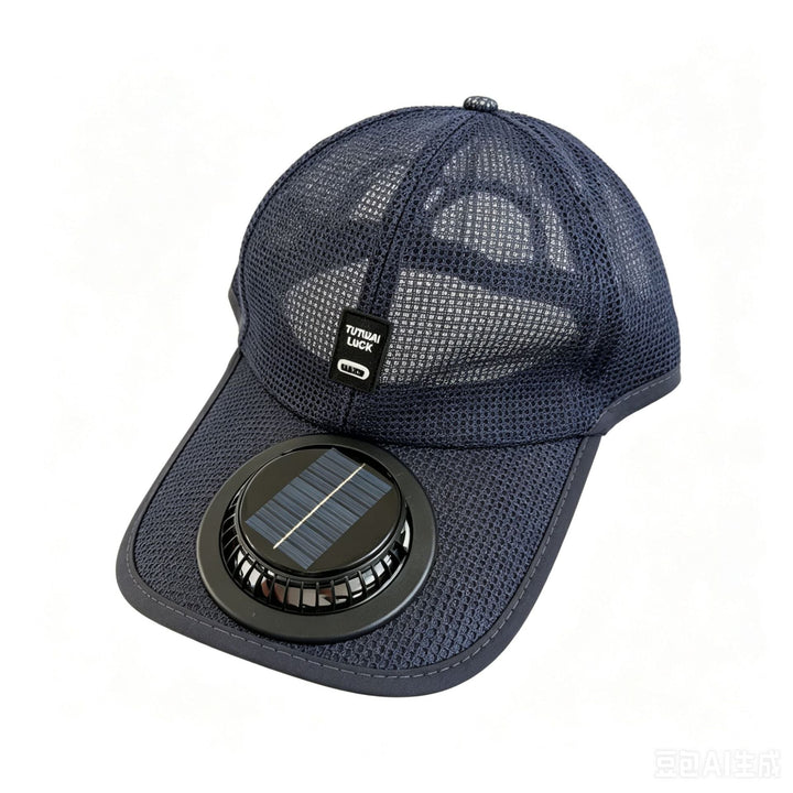 Hodeplagg for solbeskyttelse, pustende materiale og solcellevifte. Ideell sommerhatt for varme dager.