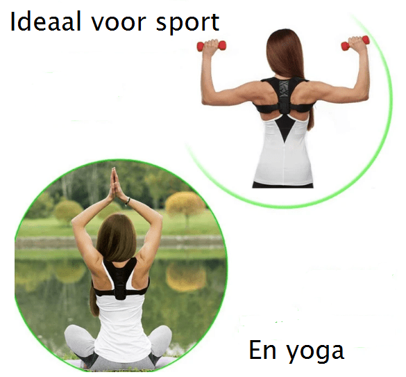 Detaljert bilde av holdningskorrigerende korsett for kvinner og menn. Gir optimal støtte for rygg og nakke.