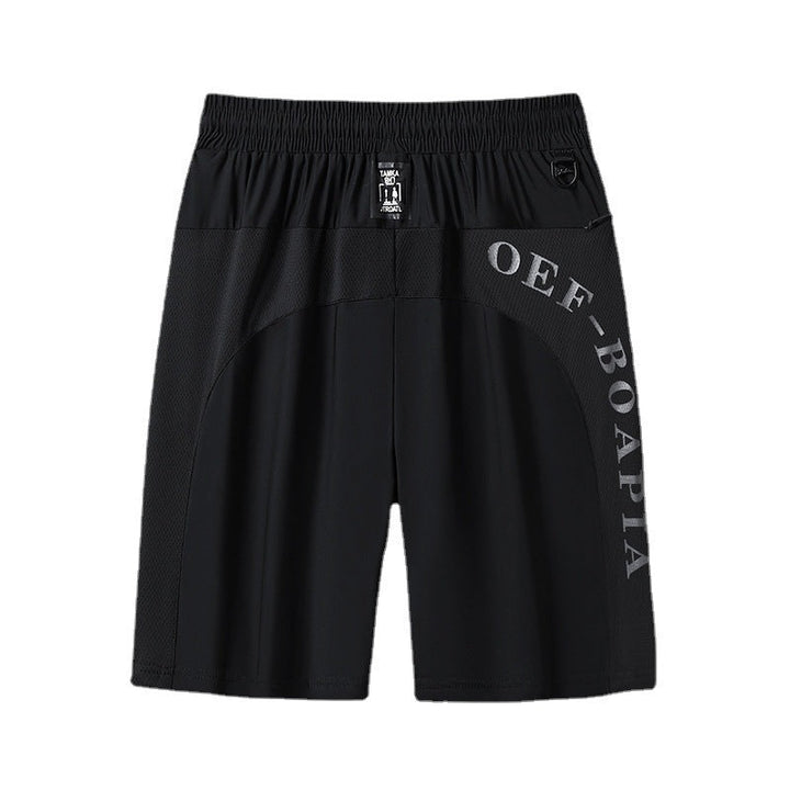 Menns treningsshorts, elastisk og pustende for varme sommerdager og aktivitet.