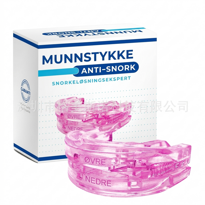 Ergonomisk munnbeskytter designet for å stoppe snorking og tanngnissing, forbedrer søvnkvalitet.