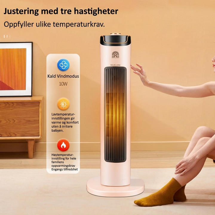 Kompakt beige varmevifte med umiddelbar oppvarming. Bærbar vertikal romvarmer for stue, soverom.