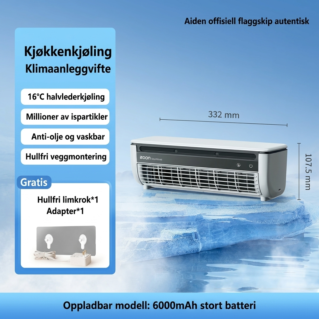 Nærbilde av stille og effektivt mvb26 kompakt klimaanlegg, gir kjølig komfort for soverommet.