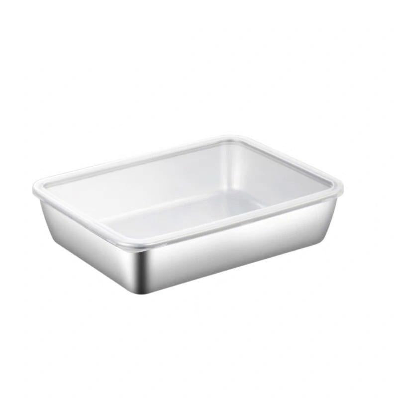 Robust profesjonell form i rustfritt stål med lokk, ideell for catering, storkjøkken og hjemmebruk.